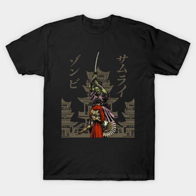 Samourai Zombie T-Shirt by Mewzeek_T